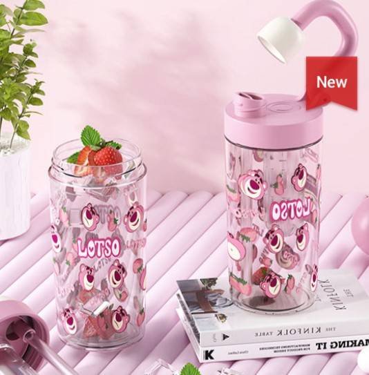 Botol Minum Anak Lotso H10038TX Bonbox