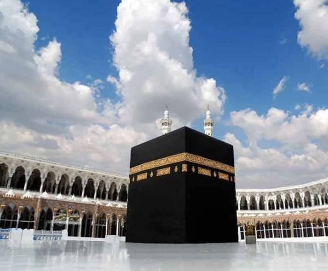 Tema Religi Islam-Serat Jeruk Glitter