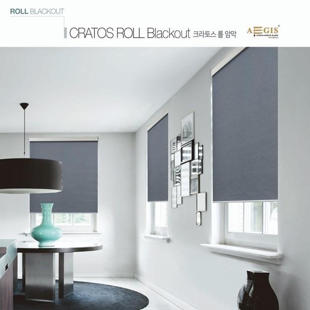 Roller Blinds Chratos Roll Blackout