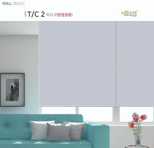 Roller Blinds Dimout T/C 2